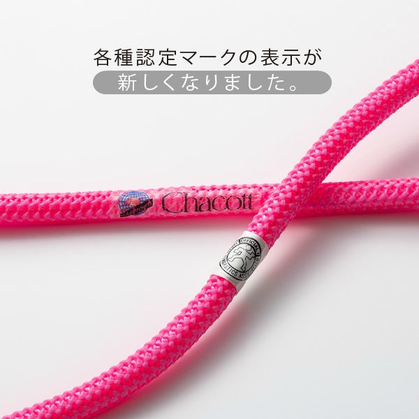 Chacott "Gym" Rope - Purple; F.I.G. Approved