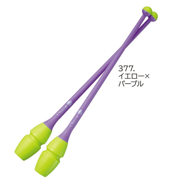 Chacott Clubs Senior “Rubber Clubs”, Color: Yellow-Purple; F.I.G. Approved; Size 45 cm