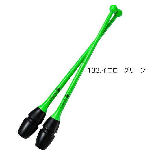 Chacott Clubs Junior "Hi-Grip" Rubber, Color: Yellow Green; F.I.G. Approved; Size 41 cm