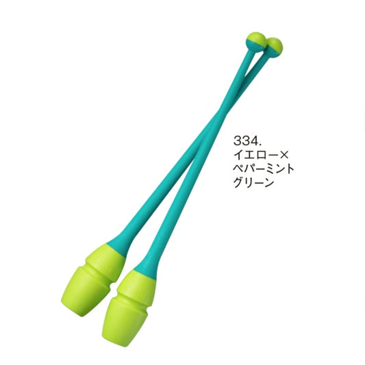 Chacott Clubs "Kids" Rubber, Color: Yellow - Peppermint Green, Size: 36.5 cm