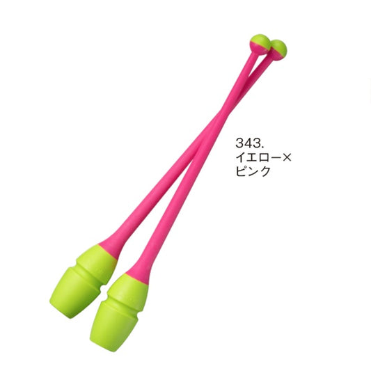 Chacott Clubs "Kids" Rubber, Color: Yellow - Pink, Size: 36.5 cm