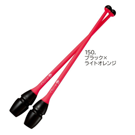 Chacott Clubs Junior "Rubber Clubs", Color: Black-Red; F.I.G. Approved; Size 41 cm
