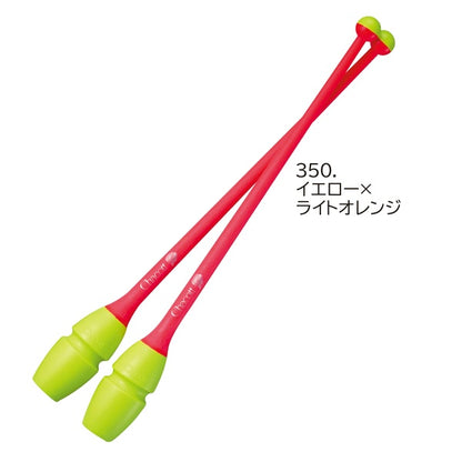 Chacott Clubs Junior "Rubber Clubs", Color: Yellow-Red; F.I.G. Approved; Size 41 cm