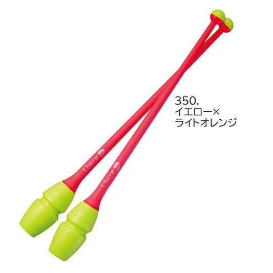 Chacott Clubs Junior "Rubber Clubs", Color: Yellow-Red; F.I.G. Approved; Size 41 cm