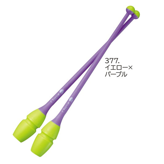 Chacott Clubs Junior "Rubber Clubs", Color: Yellow-Purple; F.I.G. Approved; Size 41 cm