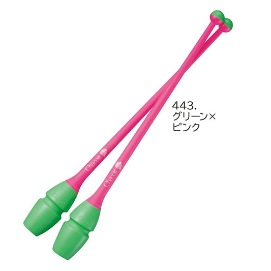 Chacott Clubs Junior "Rubber Clubs", Color: Green-Pink; F.I.G. Approved; Size 41 cm