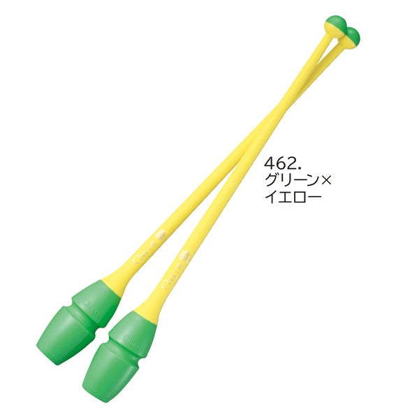 Chacott Clubs Junior "Rubber Clubs", Color: Green-Yellow; F.I.G. Approved; Size 41 cm