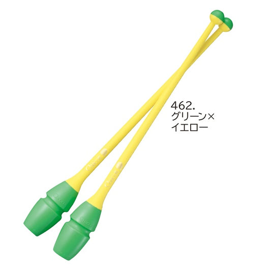 Chacott Clubs Junior "Rubber Clubs", Color: Green-Yellow; F.I.G. Approved; Size 41 cm