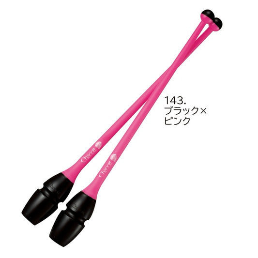 Chacott Clubs Senior “Rubber Clubs”, Color: Black-Pink; F.I.G. Approved; Size 45 cm