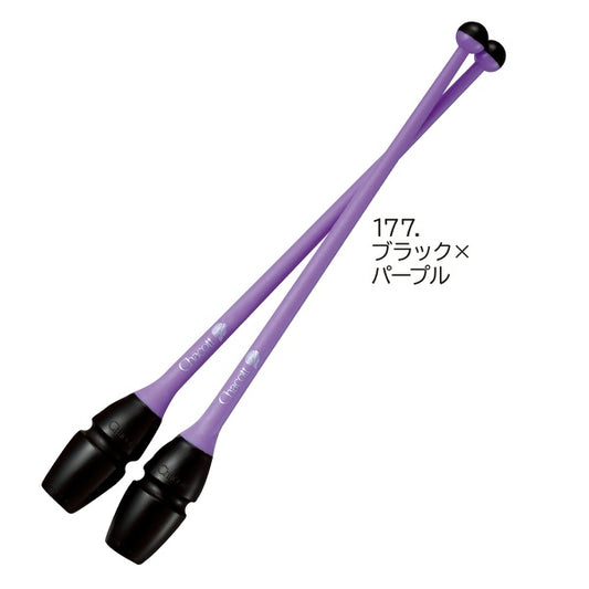 Chacott Clubs Senior “Rubber Clubs”, Color: Black-Purple; F.I.G. Approved; Size 45 cm