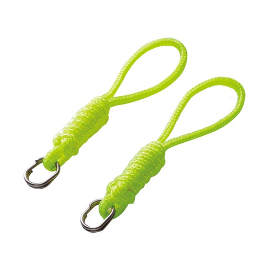 Chacott Rhythmic Gymnastics Joint Strings (Ribbon joints); Color: Yellow; 2 pcs.