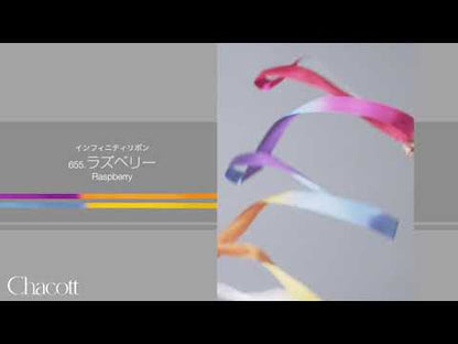 Chacott Rhythmic Gymnastics Infinity Ribbon, Color: "Raspberry"; FIG Approved