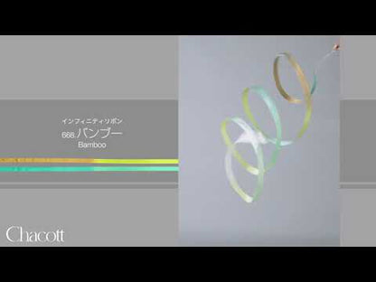 Chacott Rhythmic Gymnastics Infinity Ribbon, Color: "Bamboo"; FIG Approved